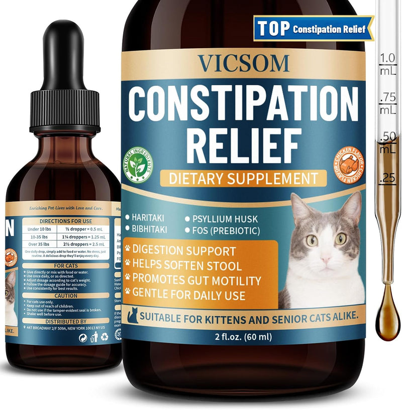 VICSOM Cat Laxative, Cat Constipation Relief Drops, Chicken, 2 Fl Oz