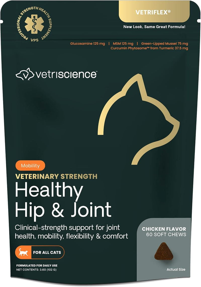 VetriScience Veterinary Strength Healthy Hip & Joint, Chicken, 60 Chews