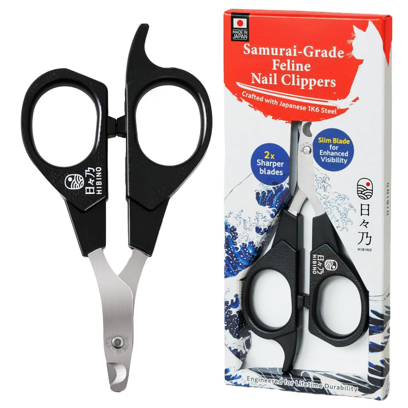 HIBINO Samurai-Grade Cat Nail Clippers | Quiet Precision Trimmer, Black