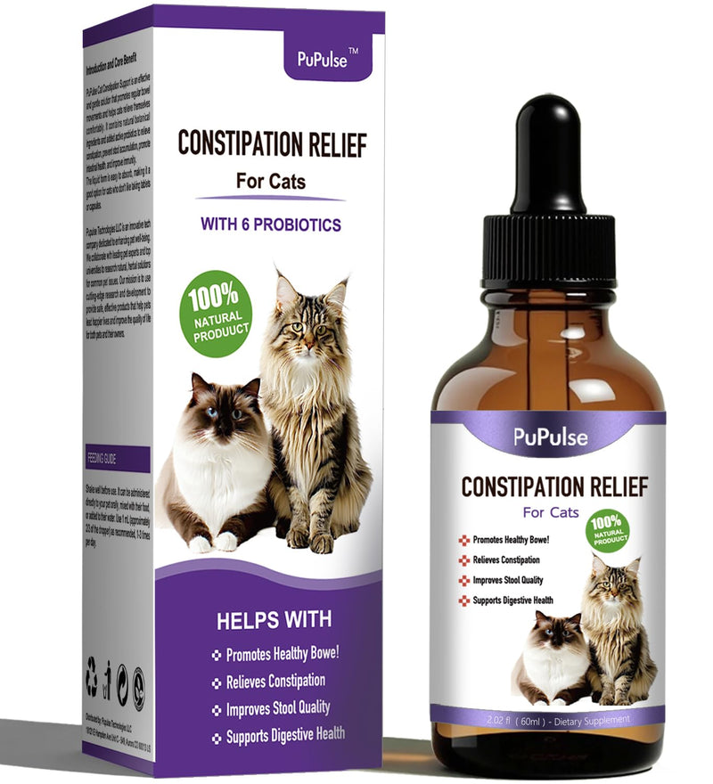 PuPulse Cat Constipation Relief, Constipation Relief for Cat, Cat Laxative Constipation Relief, 100% Natural Cat Laxative with Probiotics Cat Stool Softener, Promotes Digestive Health - 2 fl oz