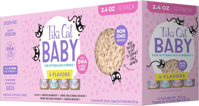 Tiki Cat Baby Shreds Kitten Food, Variety Pack, 2.4oz Can, 12ct