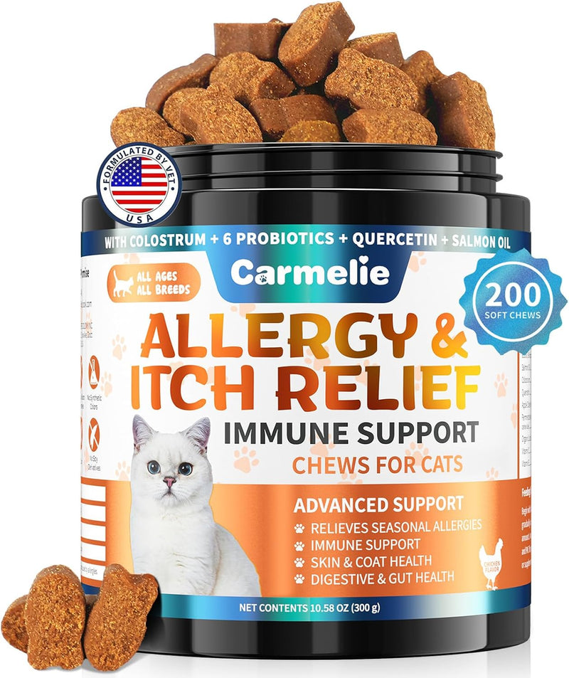 Carmelie Cat Allergy Chews with Probiotic, Skin and Immune Support, 200 Ct