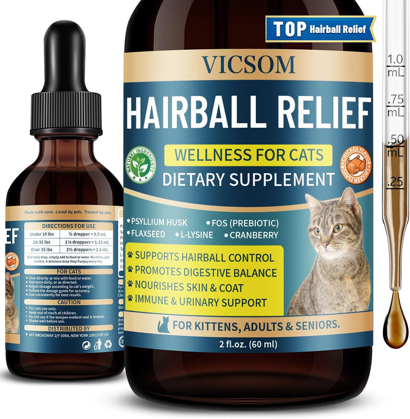 VICSOM Hairball Treatment for Cats, Cat Hairball Remedy for Cats Natural Eliminate and Prevent Hairball, Furball Control, Skin & Coat Care, Digestive Immune & Urinary Support, 60ml with Psyllium Husk