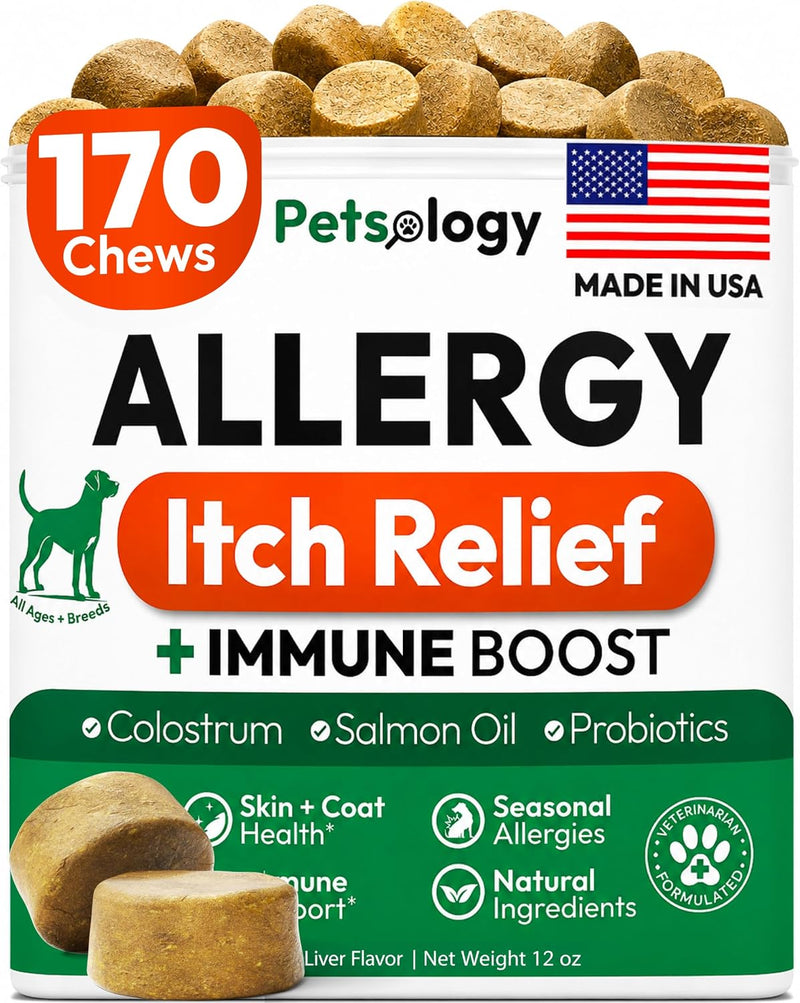 Dog Allergy Relief Chews 170 Count Anti Itch Skin & Immune Support for Dogs