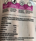 Dently Rawhide-Free Retriever Sticks with Real Peanut Butter 1-10 Count 5" Sticks 3.5 oz / Plus 1-Dog Waste Bag