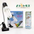 FUNKS TORITOMOSU Bird Cage UVB Light Combo Kit, AvianSun Lamp 2.4% UVB UVA 20W Compact Fluorescent Bulb for All Kinds Captive Birds