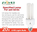 FUNKS TORITOMOSU Bird Cage UVB Light Combo Kit, AvianSun Lamp 2.4% UVB UVA 20W Compact Fluorescent Bulb for All Kinds Captive Birds
