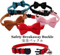 WDPAWS Cat Collar Breakaway with Bell and Removable Bow Tie Safety Buckle Velvet Adjustable 7-11 inches for Kitten Cats (Black)
