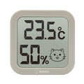 Dretec Pet Thermometer/Hygrometer, Dog, Cat, Room, Indoor, Battery, Large Screen, Compact, Stylish, Heatstroke, Summer, 