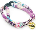 PetSoKoo Cat Collar with Kitty Face Bell. Cute Japan Chirimen Kitten Collar. Soft & Lightweight.