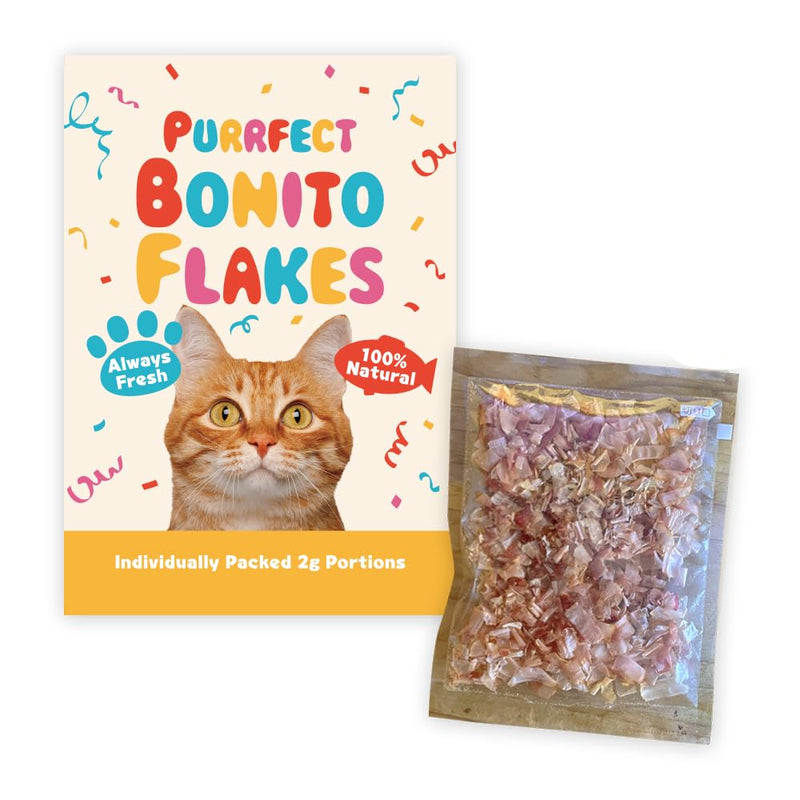 BAYU STORE Japanese Bonito Flakes for Cats – Individually Packed 2g Portions (10 Packs) – 100% Natural Cat Treat & Food Topper – Finely Shaved, Easy to Eat – Made in Japan