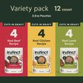 Instinct Healthy Cravings Grain Free Recipe Variety Pack Natural Wet Dog Food Topper by Nature's Variety, 3 oz. Pouches (Pack of 12)