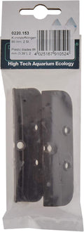 Tunze Plastic Blades 86mm (3 1/3Inch), 2 pcs. for Care Magnet 0220.153