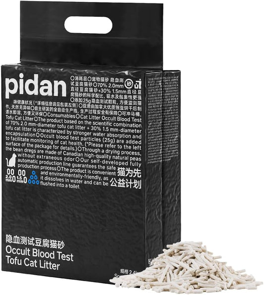 pidan Tofu Cat Litter with Occult Blood Test,Clumping,Flushable 4Pack