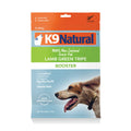 K9 Natural Freeze Dried Dog Food Topper with Verified Ingredients, Organ Meat Blend for Digestive Support, Human-Grade Freeze Dried Puppy Food & Dog Topping, Lamb Green Tripe, 7oz