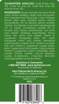 API ALGAE EATER WAFERS Algae Wafer Fish Food 6.4-Ounce Container