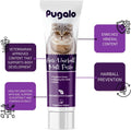 Pugalo Cat Hairball Remedy Gel 100ml (3.5oz) Malt Paste for Cats Supports Hairball Control & Digestive Health