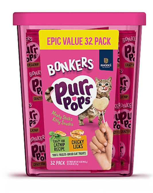 Bonkers Purrpops Freeze-Dried Cat Treats, Catnip and Chicken Flavors, Epic Value Pack, 32 Count