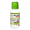 LIQUID-VET Feline Hip & Joint Advanced Formula, Seafood Flavor, 8 oz