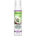 TropiClean No Rinse Waterless Cat Shampoo | Dandruff Treatment | Moisturizing Dry Shampoo for Dry Skin | USA Made | Aqua de Coco Scent | 7.4oz.