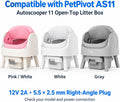 12V 2A Power Adapter for PetPivot AS11 Autoscooper 11