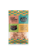 Cat Sushi Bonito Flakes, Classic Cut, 0.7oz