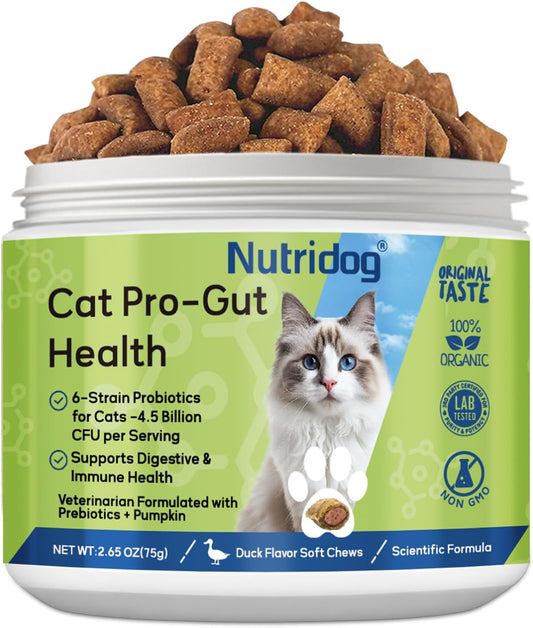 Cat Probiotic Crunchy & Creamy Bites, 150 Count, Duck Flavor