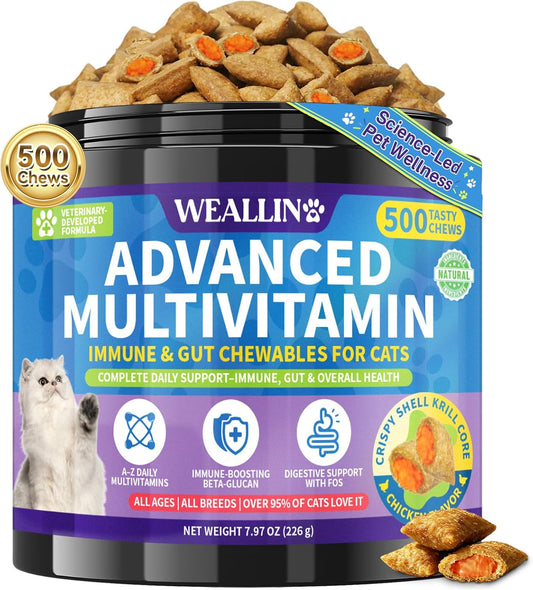 Taurine for Cats Vitamins Treats, 18 in 1 Cat Multivitamins Treats 500 Crunchy & Krill Chews Cat Vitamins with Taurine Supplements for Heart Vision Immune Digestion Skin & Coat Support for All Ages