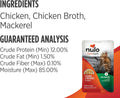 Nulo Freestyle Cat & Kitten Wet Cat Food Pouch, Premium All Natural Grain-Free Soft Cat Food Topper with Amino Acids for Heart Health and High Animal-Based Protein