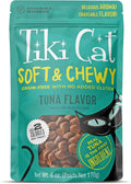 Tiki Cat Soft & Chewy Treats, Tuna Flavor, 3 Calories Per Treat with Grain-Free and No Added Gluten, 6 oz Pouch (Pack of