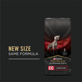 Pro Plan Veterinary Diets Purina CardioCare Dog Food Dry Formula - 16.5 lb. Bag