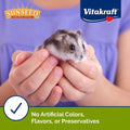 Sunseed Vitakraft Vita Prima Dwarf Hamster Food 2 lb Bag with Fruits Vegetables Grains and Seeds Providing Wholesome Dai