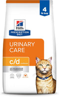 Hill's Prescription Diet c/d Multicare Urinary Care Dry Cat Food