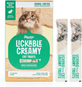 Havira Healthy Lickable Creamy Cat Treats Hairball Control – Chicken & Cat Grass Flavor Squeeze Treats with Psyllium Hus