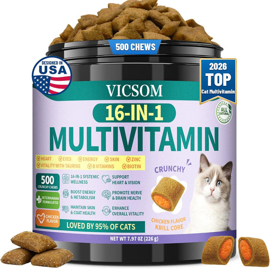 Taurine for Cats Vitamins Treats, 16 in 1 Cat Multivitamin 500 Crunchy & Krill Chews Support Immune, Joint, Digestion, Skin & Coat, Cat Vitamins Taurine Supplements for Daily Healthy (90-Day Supply)