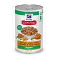 Hill's Science Diet Puppy Wet Dog Food, Chicken & Vegetables, 12.8 oz. Cans, 12-Pack