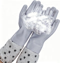 Long Sleeve Dog & Cat Washing Gloves, Pet Bathing Grooming Tool