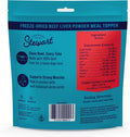Stewart Supper Sprinkles Dog Food Topper, Beef Liver, 2.5 Ounce Resealable Bag, High Protein