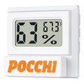 Magnetic Reptile Thermometer and Humidity Gauge - Indoor Temperature and Humidity Monitor - Digital Thermometer Hygromet
