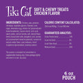 Tiki Cat Soft & Chewy Dry Cat Treats, Chicken Flavor, 6 oz Pouch