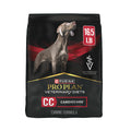 Pro Plan Veterinary Diets Purina CardioCare Dog Food Dry Formula - 16.5 lb. Bag