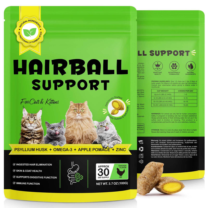 Ruduwu Hairball Control Cat Treats - Cat Hairball Remedy & Relief for Cats - Cat Hairball Control with Psyllium Seed Husk and Vitamins, Promotes Skin & Coat, Digestive, Urinary Health (1 Pack 100g)