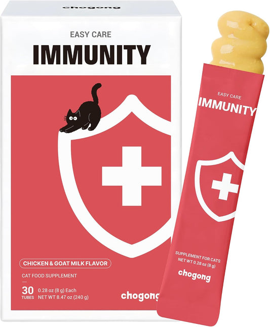 Cat Immune Support, Lickable Multivitamin, Daily Supplement, 30 Tubes