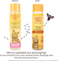 Burt's Bees for Pets Hypoallergenic Cat Shampoo with Shea Butter and Honey, Gentle Formula for Indoor Cats with Dry or Sensitive Skin, pH Balanced, Fragrance-Free, 10 Fl Oz