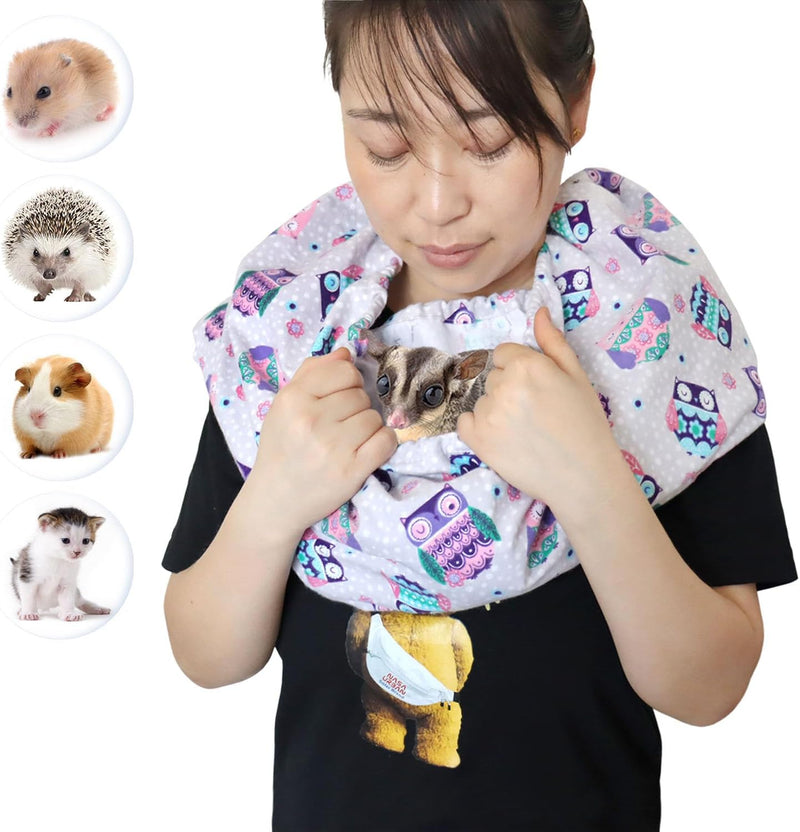 Adjustable Sugar Glider Bonding Pouch Small Pets Bonding Scarf Sling Carrier for Chinchillas Hedgehogs Hamsters Guinea P