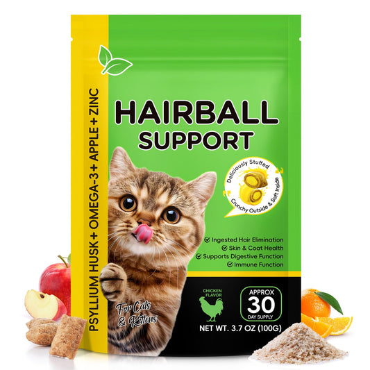 Hairball Control Cat Treats - Hairball Treatment for Cats,Cat Hairball Remedy & Relief for Cats-Cat Hairball Control with Psyllium Seed Husk and Vitamins,Promotes Skin & Coat,Digestive,Urinary Health