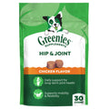 Greenies Supplements Hip and Joint Supplements for Dogs, with Chondroitin & Glucosamine for Dogs, Chicken Flavor, 6.08 oz. Pouch, 30 Count