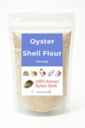 KorGourmetta | Oyster Shell Flour 1lb – Finely Ground Calcium Material for Chickens, Ducks, Birds, Reptiles, Amphibians, and More – Crushed Oyster Shell Alternative | 굴껍질가루 (1lb)