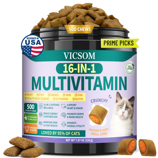 Taurine for Cats Vitamins Treats, 16 in 1 Cat Multivitamin 500 Crunchy & Krill Chews Support Immune, Joint, Digestion, Skin & Coat, Cat Vitamins Taurine Supplements for Daily Healthy (90-Day Supply)