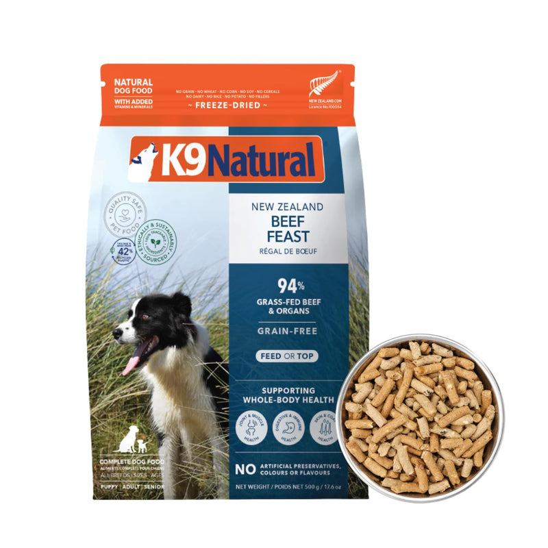 K9 Natural Beef Freeze Dried Dog Food, High-Meat Natural Complete Meal or Meal Toppers for Dogs, Grass-Fed Beef from New Zealand, Grain-Free, GMO-Free, Complete & Balanced Nutrition, 17.6oz